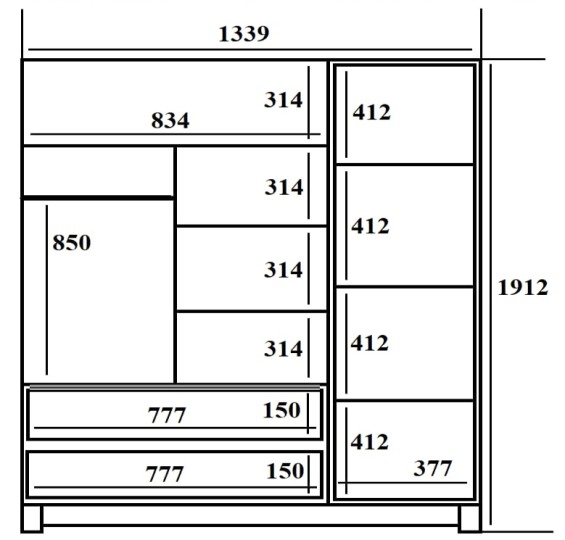 Шкаф 3-х дверный Амбер 12 с открытым отсеком для книг Шкаф 3-х дверный Амбер 12 с открытым отсеком для книг