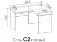Стол С2 правый/левый "Румика Пинк"
