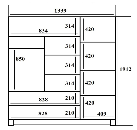 Шкаф 3-х дверный Амбер 13 с отсеком для книг