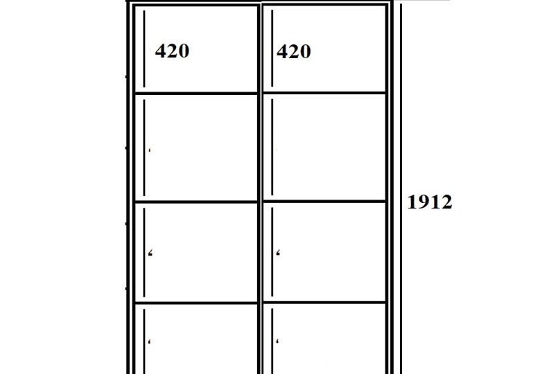 Шкаф для книг Амбер 14