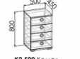 Комод 500 Смарти К2 Комод 500 Смарти К2