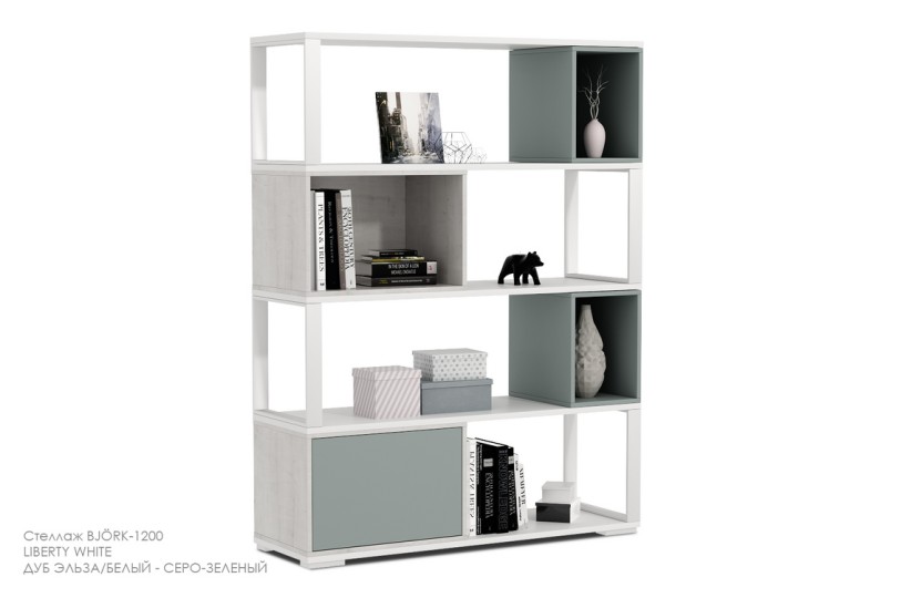 Стеллаж  "Liberty White"  Бьерг
