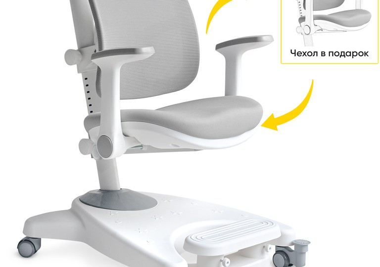 Детское кресло ErgoKids Level (Y-108)