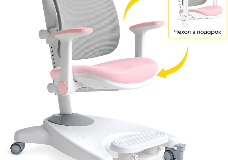 Детское кресло ErgoKids Level (Y-108)