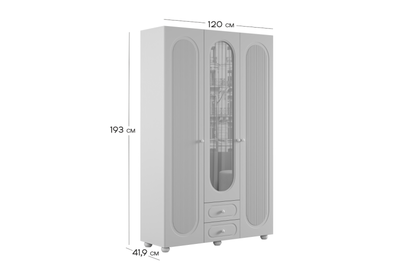 Шкаф трехдверный Милана с зеркалом Шкаф трехдверный Милана с зеркалом