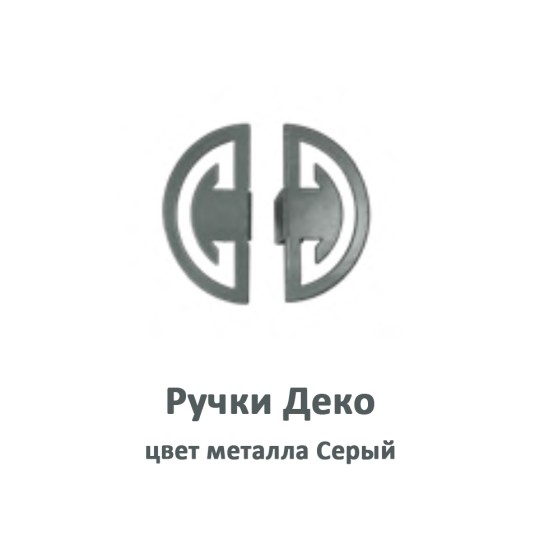 Шкаф с полками и штангой 2-х дверный Мишель Белый