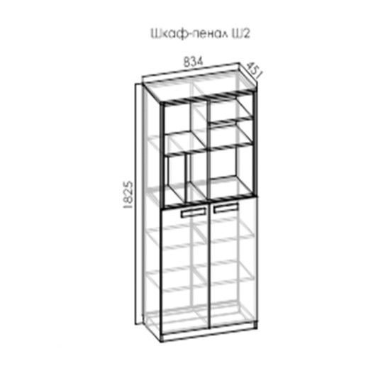 Шкаф-пенал ШК "Румика Пинк"