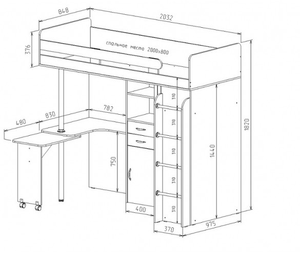 Детская кровать-чердак с рабочей зоной, 200х80 см "Фанки Соло 2" (Азбука Мебели)
