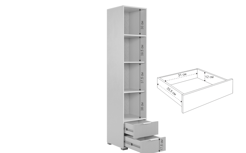 Шкаф однодверный Зефир (для книг), белый