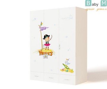 Шкаф 3-х дверный "Pirates" для девочки