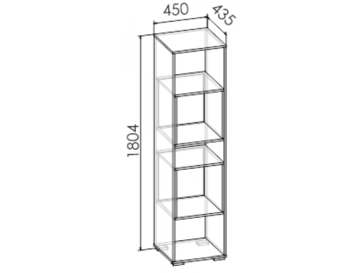 Стеллаж "Румика Пинк"