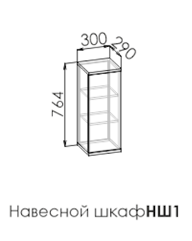 Шкаф навесной Вектра НШ1