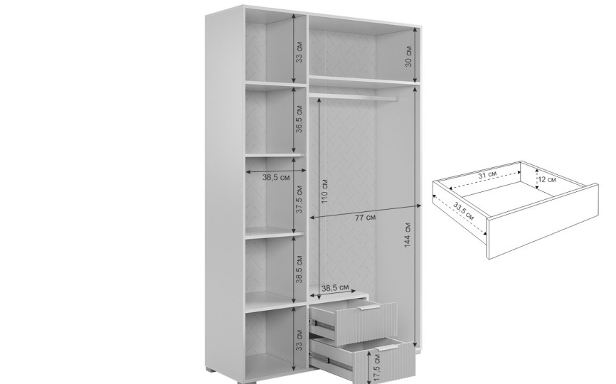 Шкаф трехдверный Зефир с зеркалом Шкаф трехдверный Зефир с зеркалом