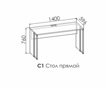 Стол прямой Либерти Уайт С1 1 Стол прямой Либерти Уайт С1 1