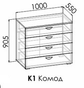 Комод Грета