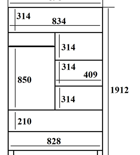 Шкаф 2-х дверный Эмма 9, с двумя ящиками