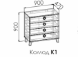 Комод Смарти Софт К1