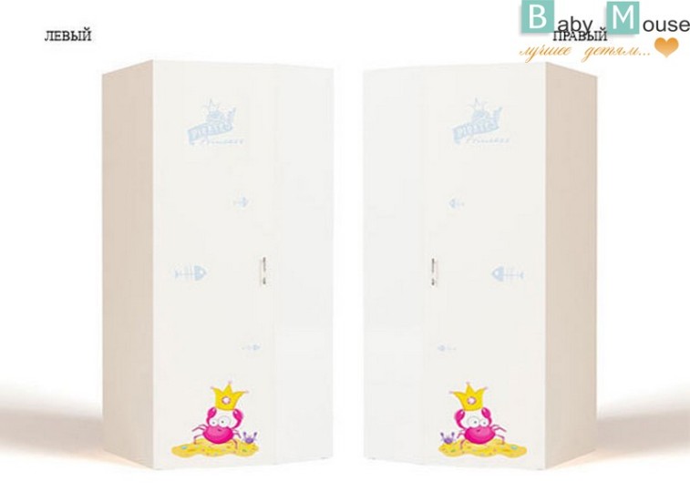 piratka_115.jpg piratka_115.jpg