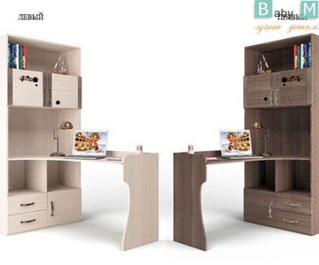 Стол-стеллаж "Pirat" левый или правый  