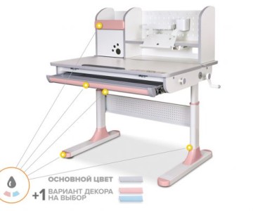 Детский стол Mealux Edmonton Multicolor (BD-610) 