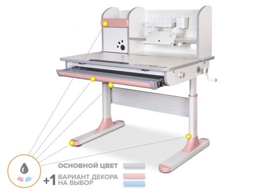 Детский стол Mealux Edmonton Multicolor (BD-610) 