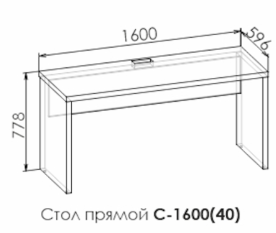Стол прямой Вектра Стол прямой Вектра