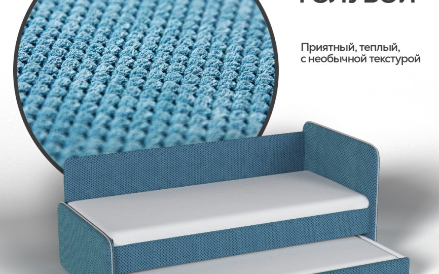 Тахта мягкая Айрис велюр CITUS  с доп. спальным местом