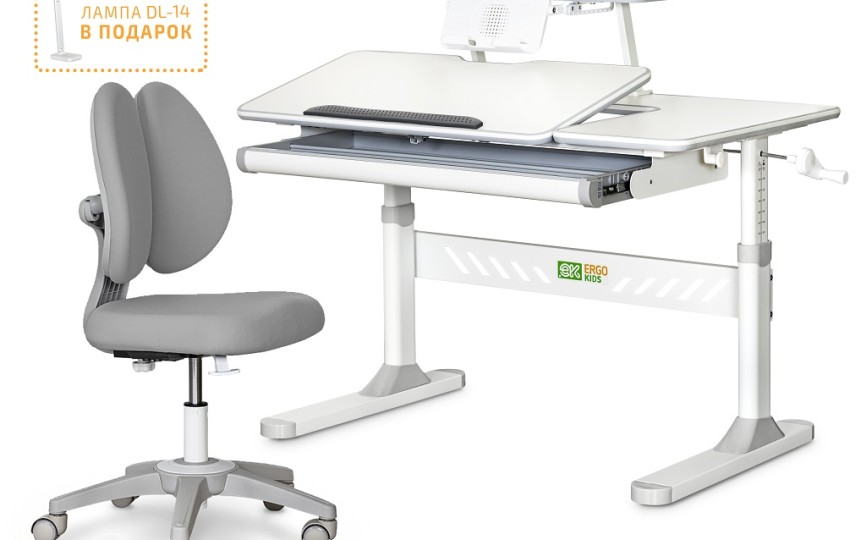 Комплект парта Ergokids + кресло ErgoKids Sprint Duo Lite (TH-320 W/G + Y-412 Lite G)