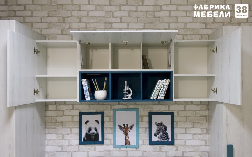 Ящик навесной малый "Нью Тон"