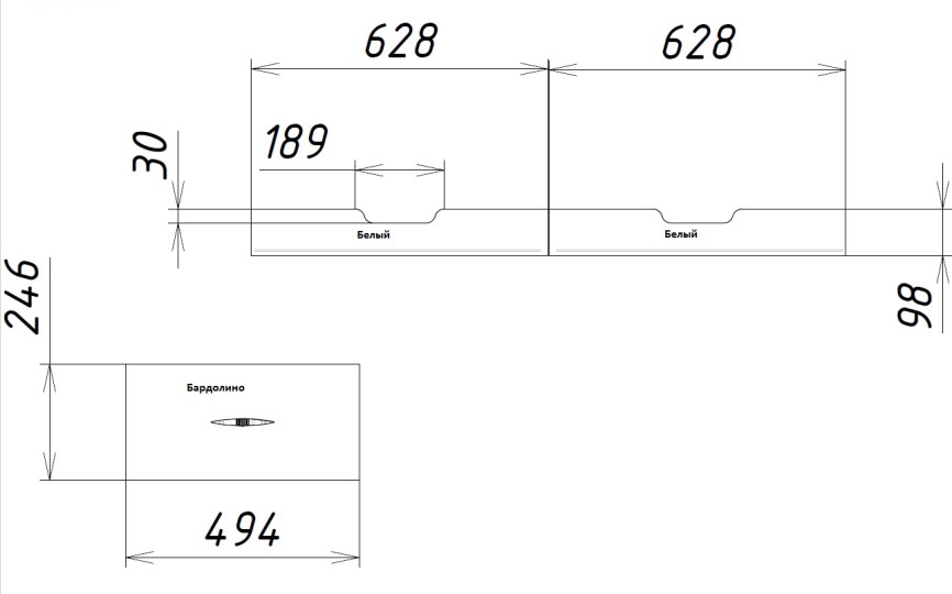 Стол-трансформер письменный "КВАДРО"