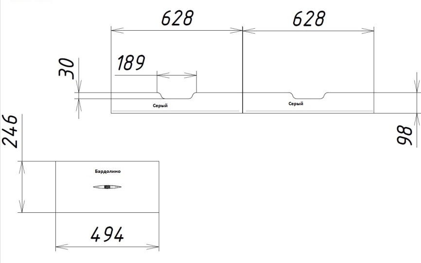Стол-трансформер письменный "КВАДРО"