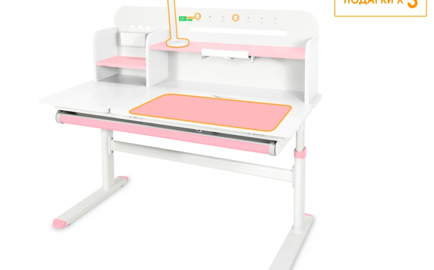 Детский стол Ergokids Bravo Max (TH-360 Max) Детский стол Ergokids Bravo Max (TH-360 Max)