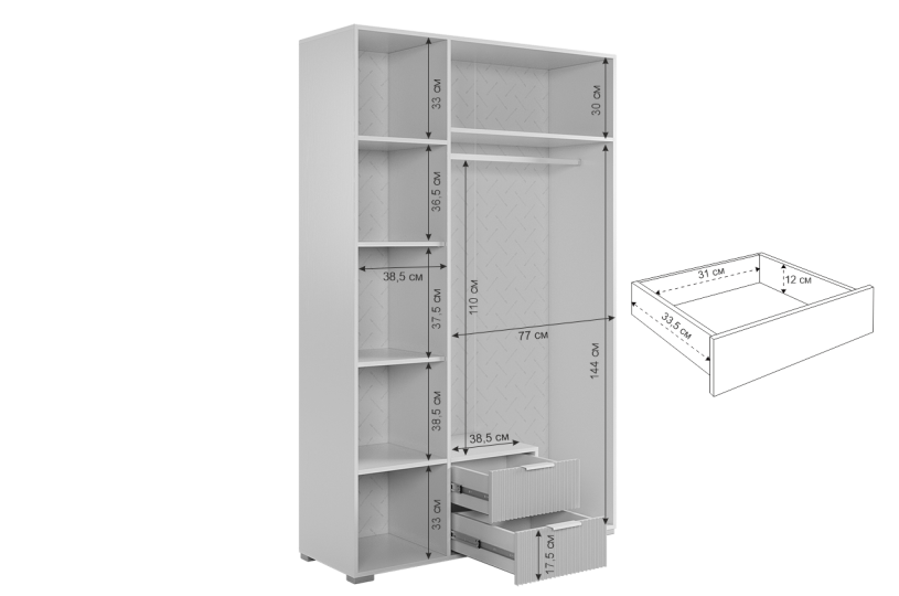 Шкаф трехдверный Зефир с зеркалом, серый