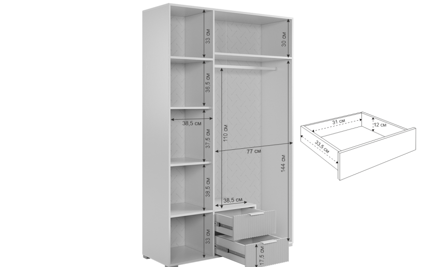 Шкаф трехдверный Зефир с зеркалом, серый