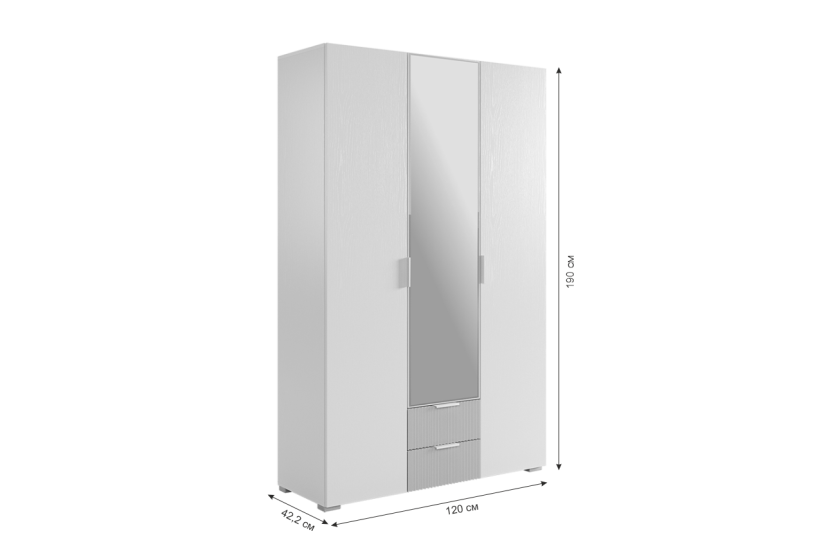 Шкаф трехдверный Зефир с зеркалом, серый