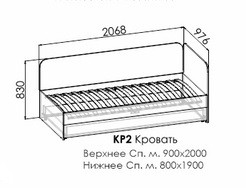 Кровать Моно КР2