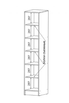 Пенал Мишка (две двери)