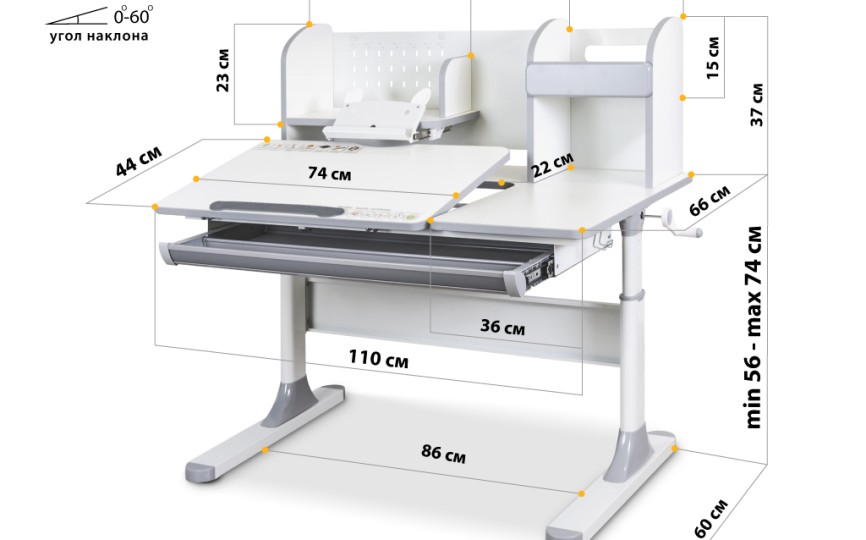 Детский стол Mealux Vancouver Multicolor (BD-620)  