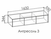 Антресоль 3 Либерти Грин