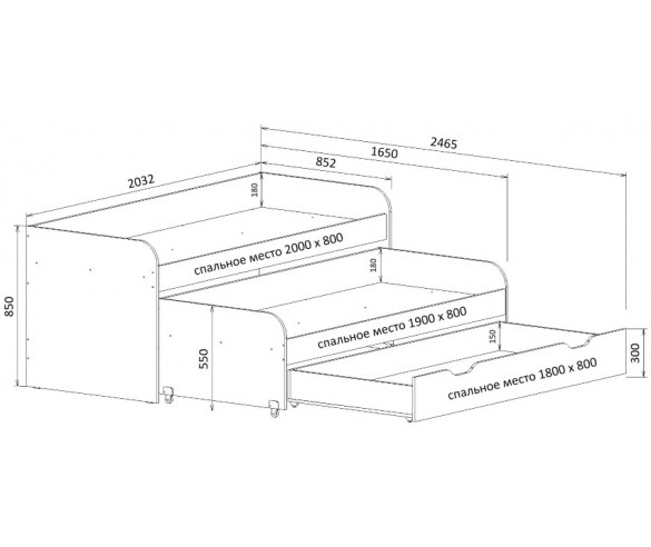 Двухъярусная низкая кровать с выдвижным ящиком "Фанки Кидз 8" (Азбука Мебели) 