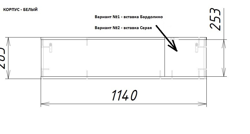 Полка навесная "КВАДРО"
