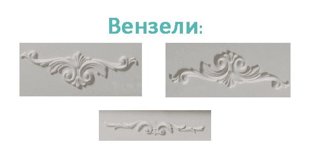 Комод Ари-Прованс №5