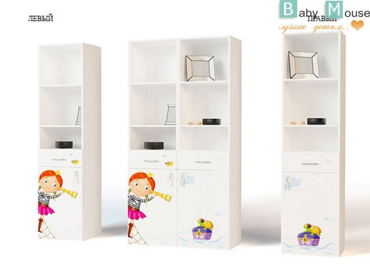 piratka_15.jpg piratka_15.jpg