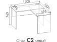 Стол С2 левый/правый "Румика SKY"
