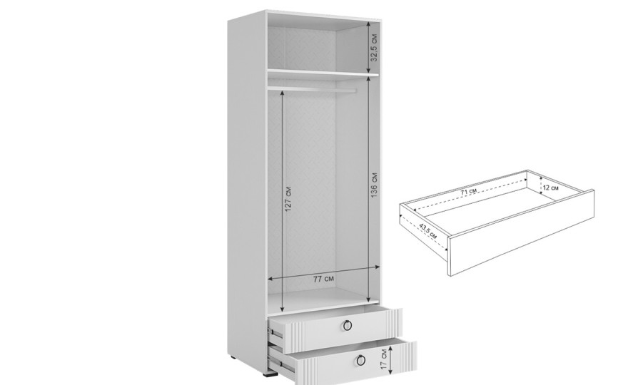 Шкаф двухдверный Ева 103.01 с ящиками Шкаф двухдверный Ева 103.01 с ящиками