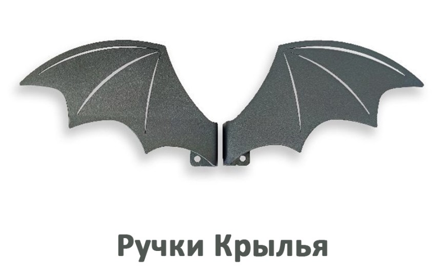 Антресоль 3-х дверная Мишель Белый, глубина 45