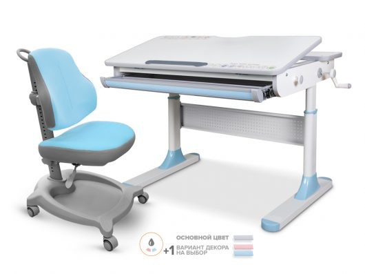 Детский стол Mealux Edmonton Multicolor Lite (BD-610) + ErgoKids GT (Y-402) ortopedic 