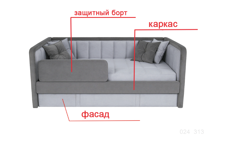 Кровать мягкая "Дабл" 200 с дополнительным спальным местом  