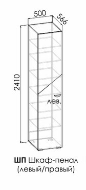 Шкаф-пенал Грета  