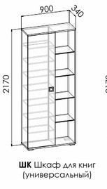 Шкаф для книг Вектра ШК Шкаф для книг Вектра ШК